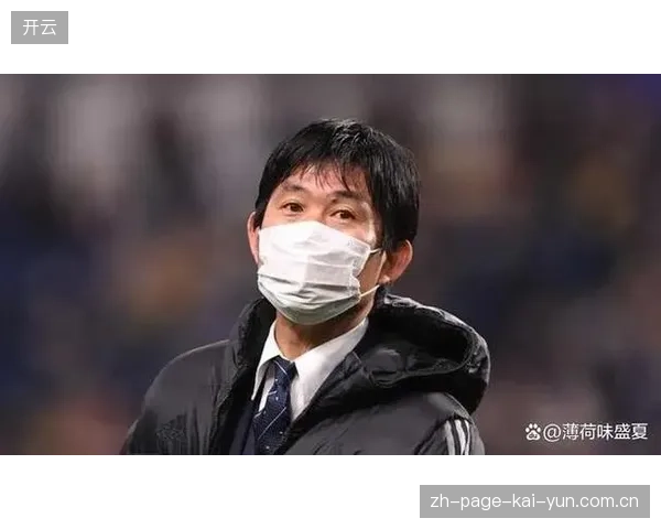 伊万科维奇称中国队需警惕对手，森保一认为中国队是值得重视的对手